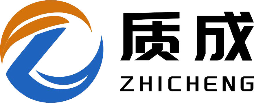 佛山市质成新材料有限公司